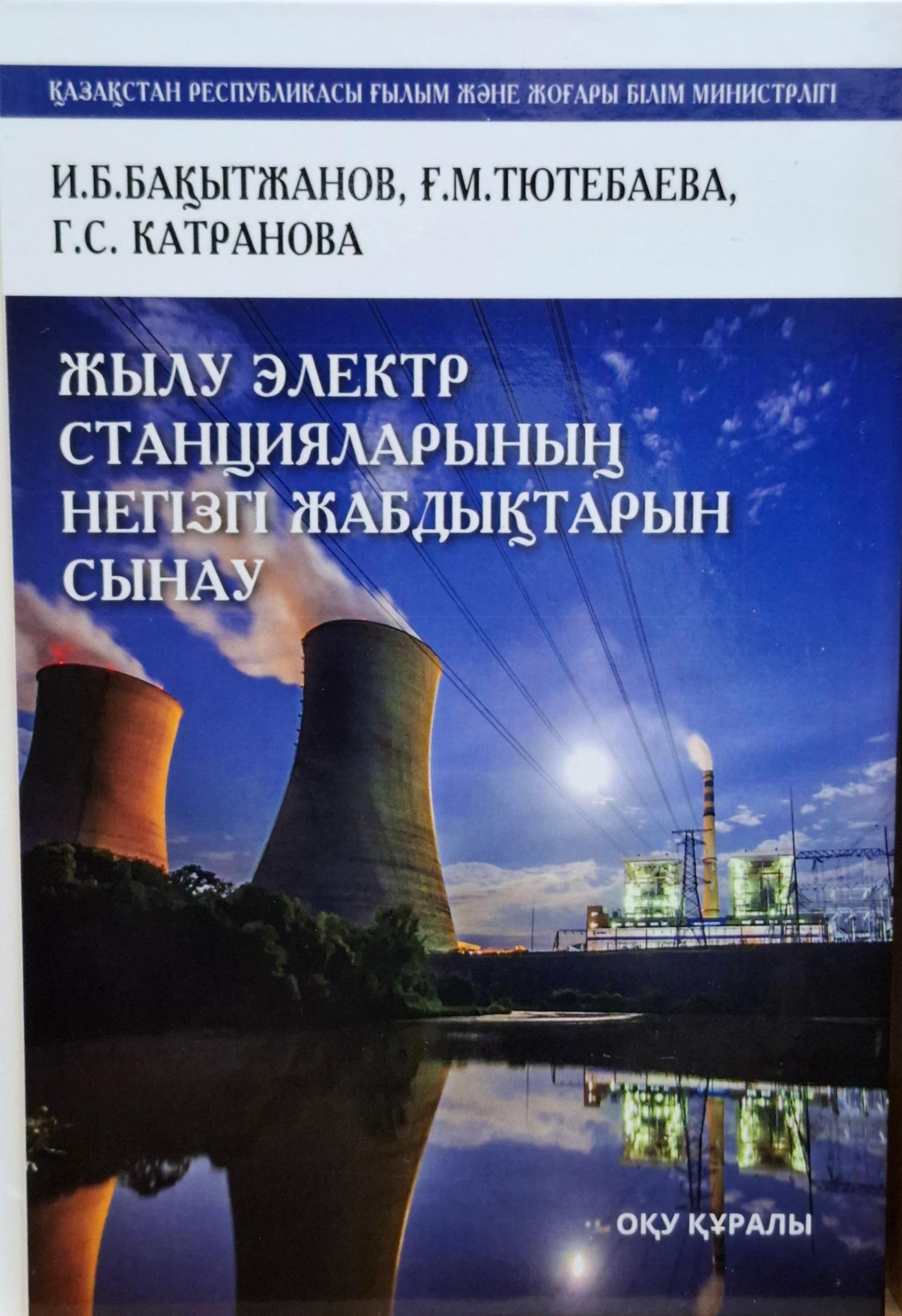 bookCover