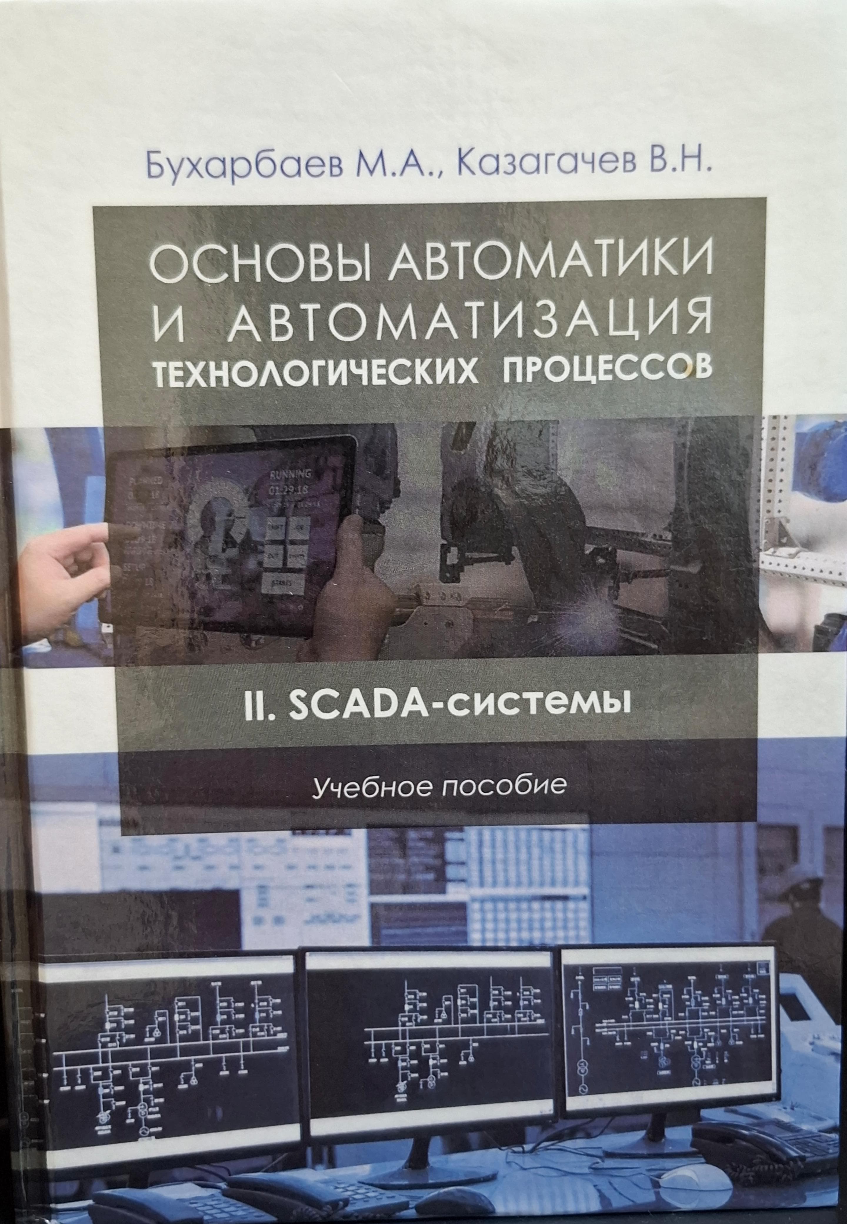 bookCover