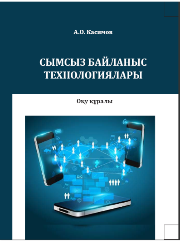 bookCover