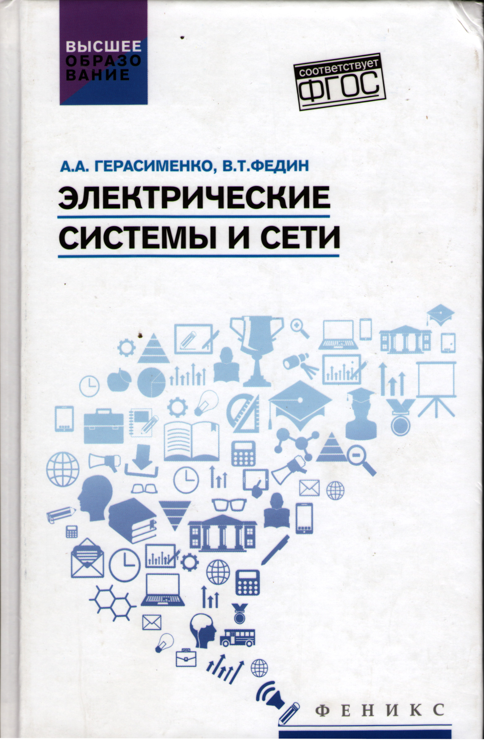 bookCover