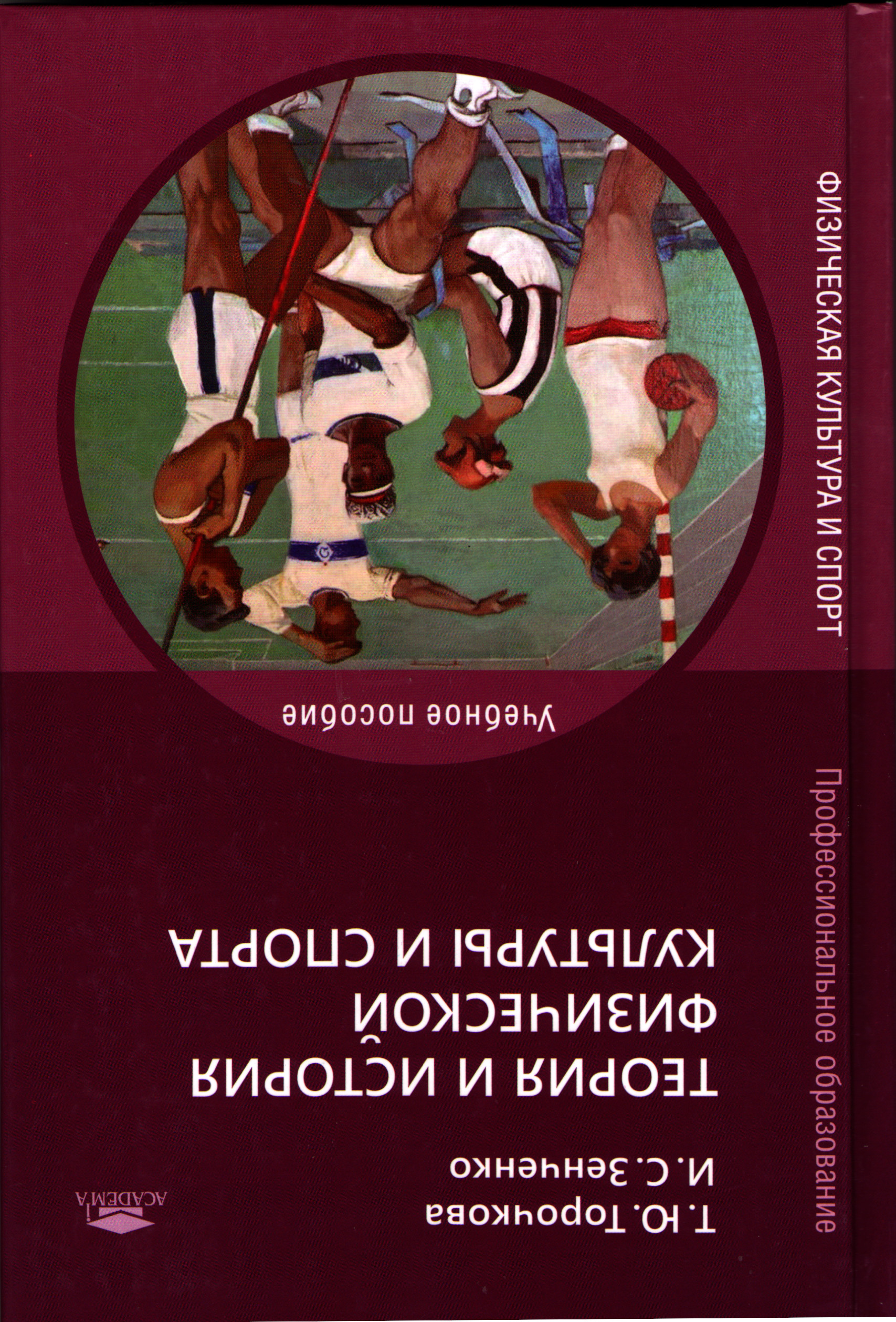bookCover