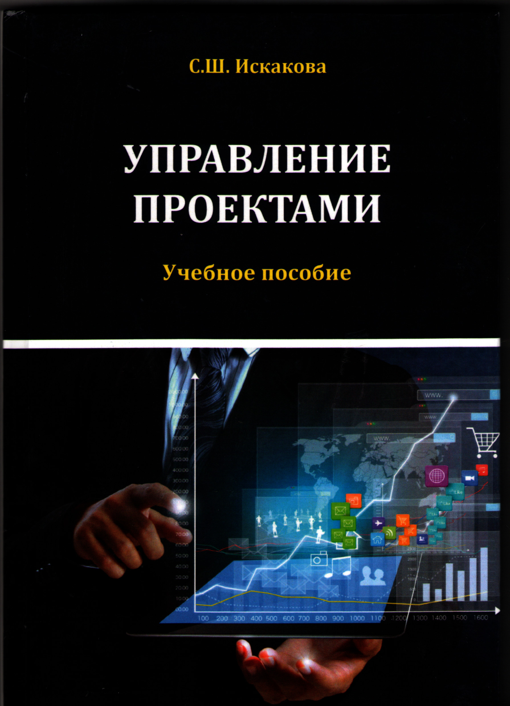 bookCover