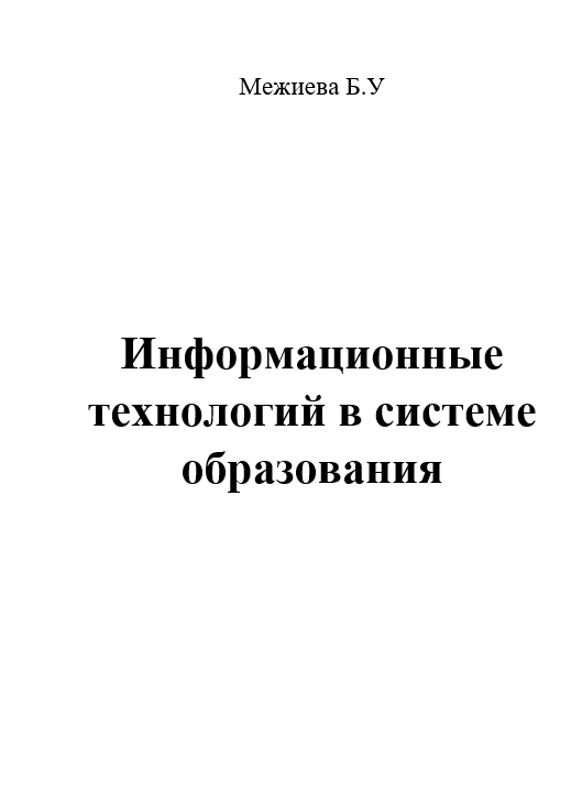 bookCover