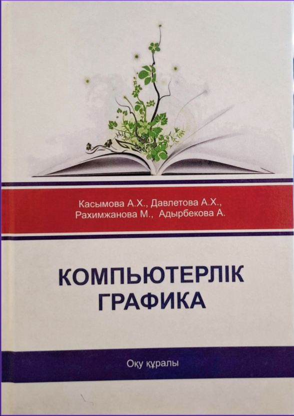 bookCover