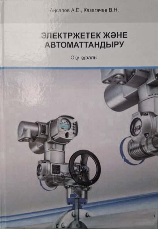 bookCover