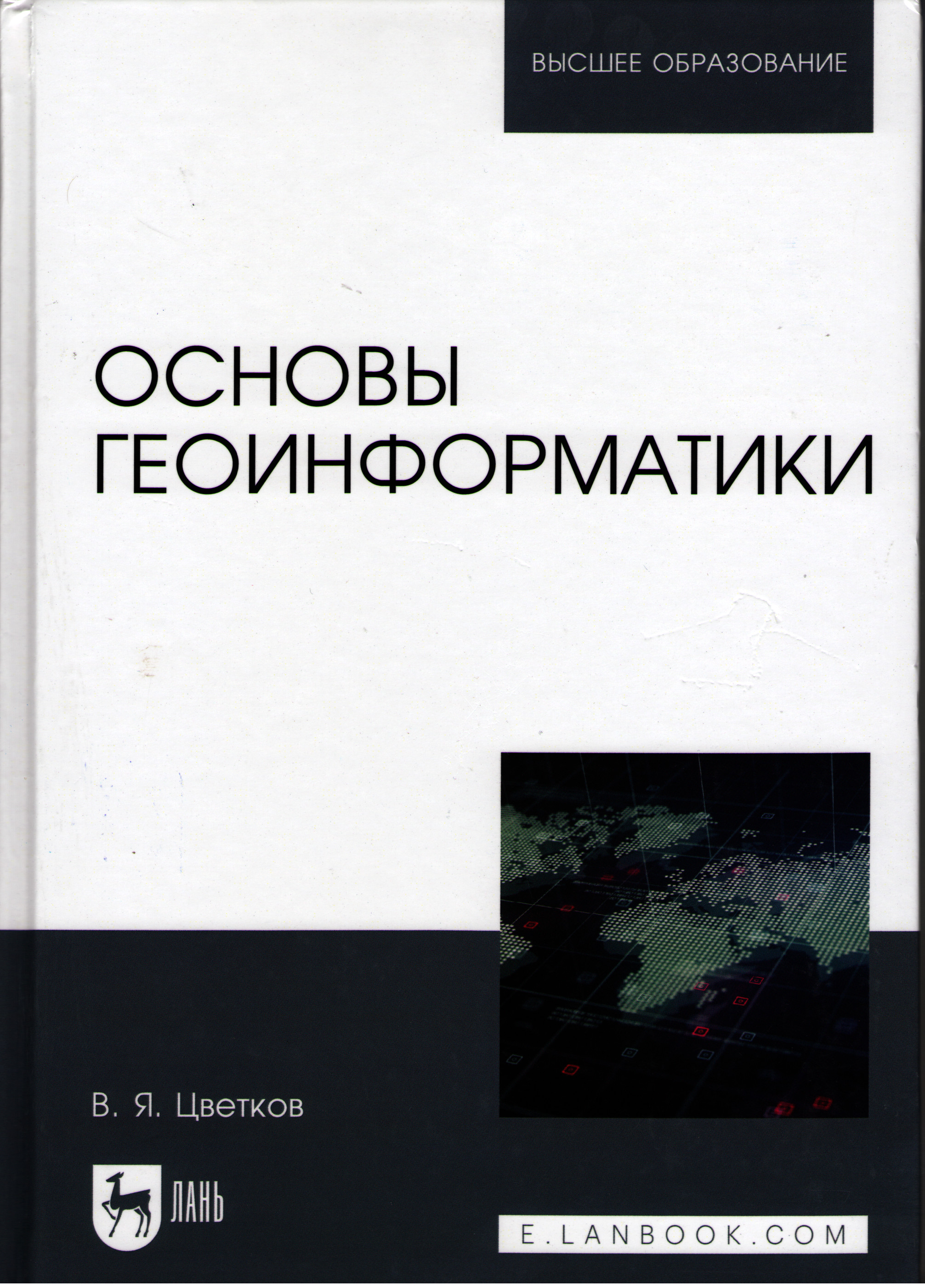 bookCover