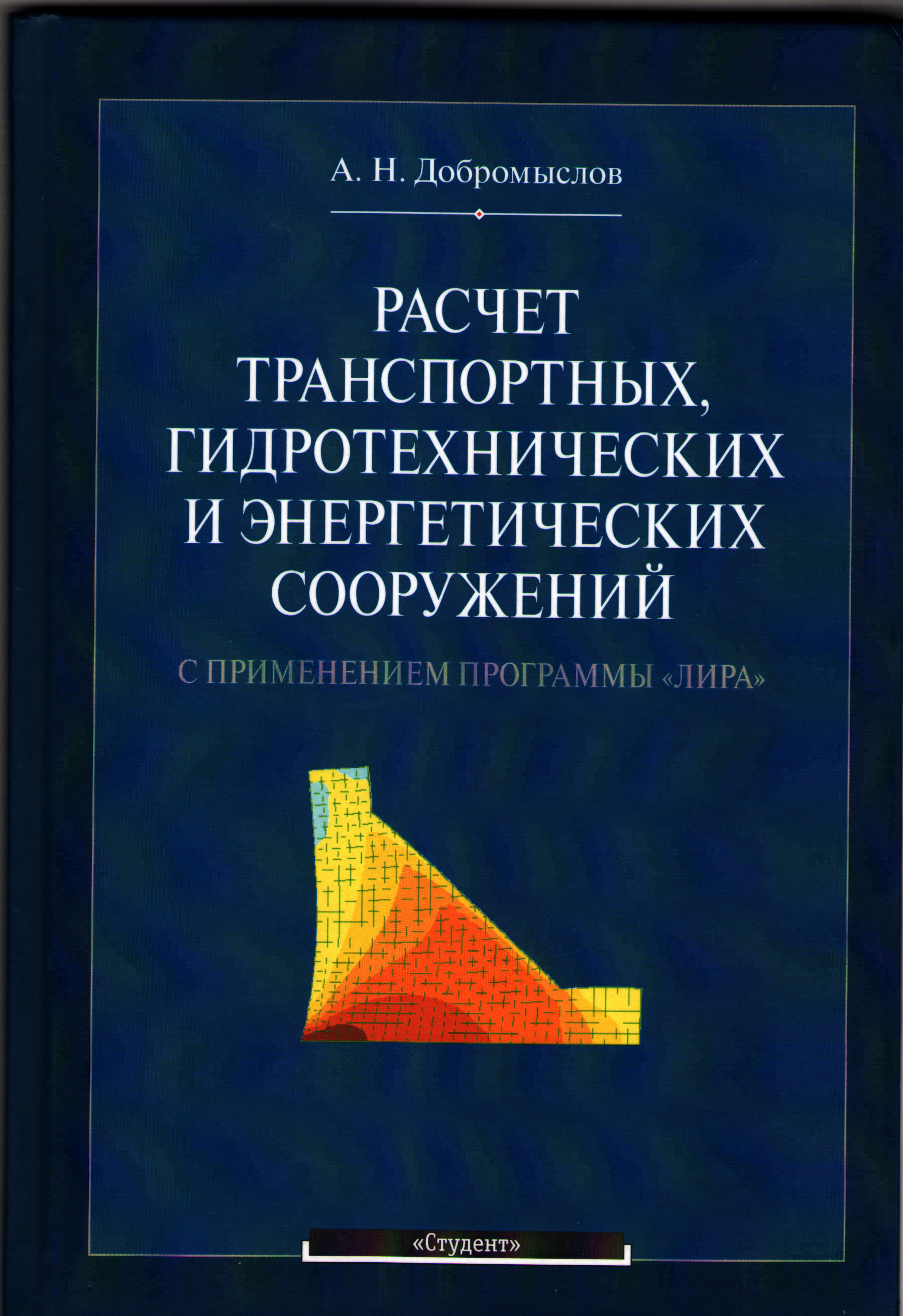bookCover
